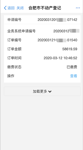 640 (1).png 640 (1).png