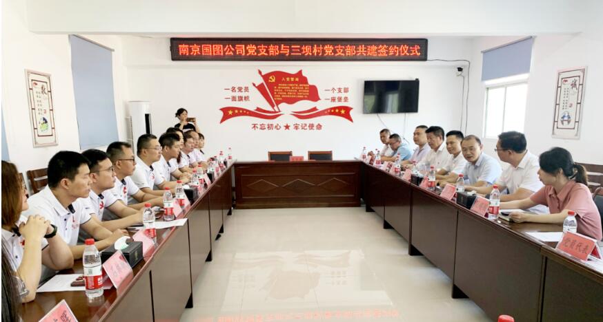 党建引领 | 探访红色淮安，践行初心使命，共聚发展合力