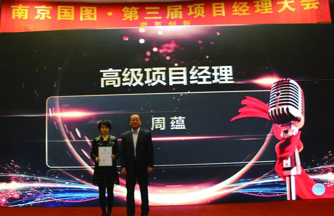 20190419-3.jpg 20190419-3.jpg